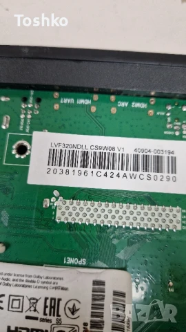 TCL 32S5400AF MAIN BOARD 40-MT21X9-MPB2HG 11602-500720 PANEL LVF320NDLL CS9W08 V1, снимка 4 - Части и Платки - 51275602