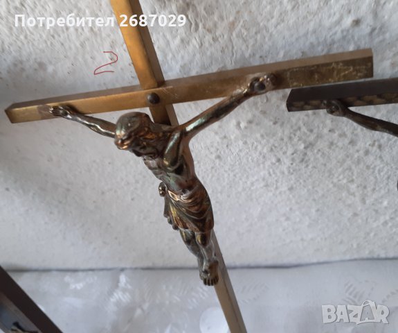 Св. Св. Кирил и Методий икона и КРЪСТОВЕ различни:  Стар кръст, религия, разпятие, снимка 8 - Антикварни и старинни предмети - 34872334