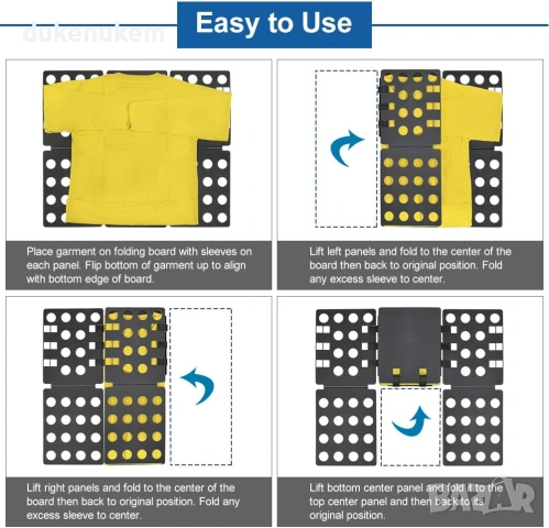Дъска за сгъване на дрехи, органайзер за бързо и равномерно сгъване на тениски и ризи, снимка 5 - Тениски - 53094344