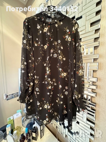 Рокля с цветен принт