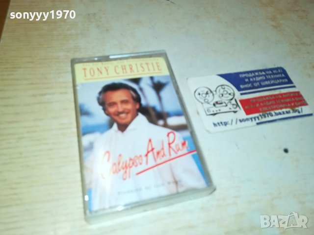 TONY CHRISTIE-ORIGINAL TAPE ВНОС GERMANY 0402241651, снимка 7 - Аудио касети - 44129599