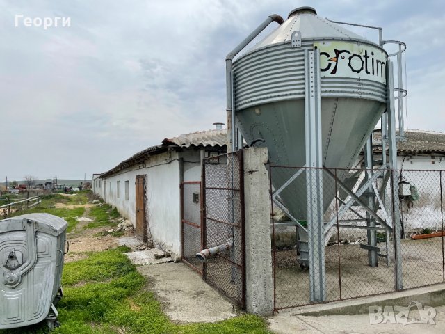 Животновъден обект.Промишленни сгради.Промишленни помещения.Птицеферма., снимка 3 - Други - 32534686