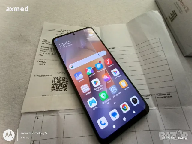 XIAOMI REDMI NOTE 12 5G Гаранция , снимка 2 - Xiaomi - 47891257