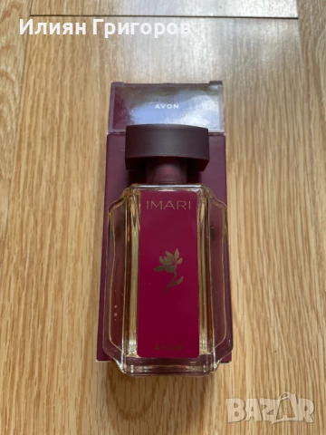 Тоалетна вода IMARI AVON 50ml