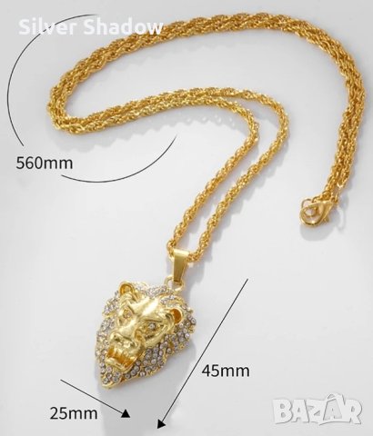 Позлатена огърлица с висулка - Лъвска глава, снимка 2 - Колиета, медальони, синджири - 43912793