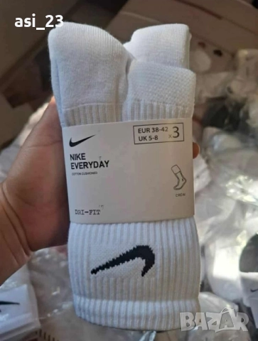 нови мъжки екипи nike tech fleece , снимка 12 - Спортни дрехи, екипи - 48445389