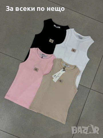 Calvin Klein Дамски Рипсен Потник🔝Дамски Потник Рипс Келвин Клайн - Различни Цветове Код BS-51