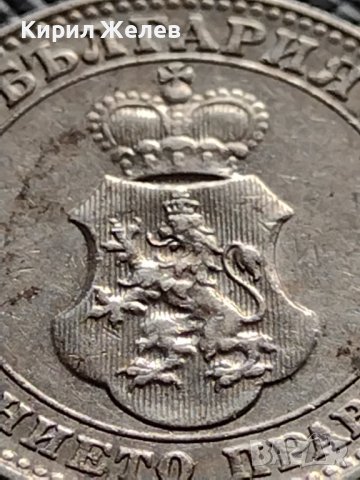 МОНЕТА 10 стотинки 1913г. ЦАРСТВО БЪЛГАРИЯ ФЕРДИНАНД ПЪРВИ ЗА КОЛЕКЦИЯ 35755, снимка 9 - Нумизматика и бонистика - 39679562