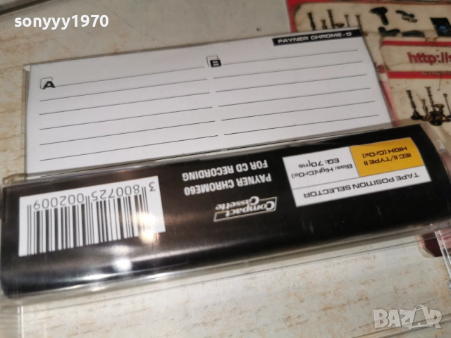 ОРК.СТАНДАРТ 2-РОЗАЛИНДА НА НОВА КАСЕТА-ХРОМ 0501261712, снимка 11 - Аудио касети - 52990825