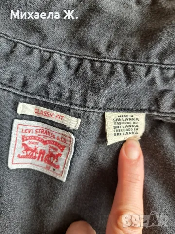 Сет риза и дънки Levi's M размер, снимка 5 - Ризи - 49920243