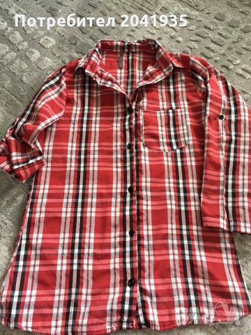 Панталон и риза-30лв., снимка 5 - Комплекти - 28639274