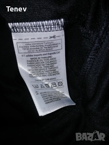 Ювентус Дибала оригинална тениска фланелка трети екип 2015/2016 adidas Dybala Juventus, снимка 7 - Тениски - 53060341