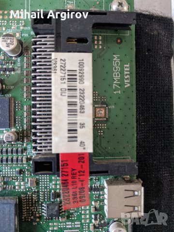 NEO LED-40772 FHD SMART-17MB95М-17IPS71-14Y_TA2C2LV0.1, снимка 8 - Части и Платки - 27780436