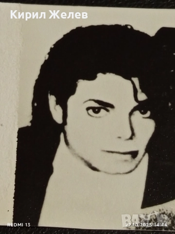 Винтидж снимка картичка на ПОП ИКОНАТА Michael Jackson за КОЛЕКЦИЯ 31150, снимка 3 - Колекции - 52143032