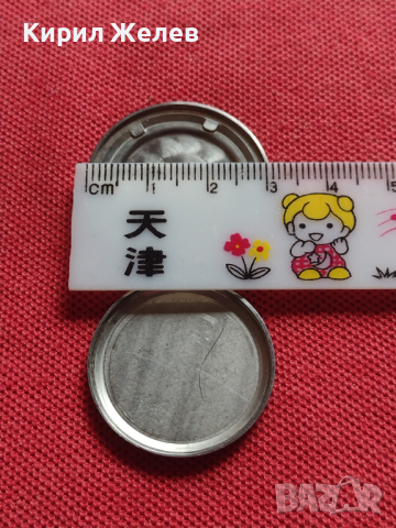 Лот 8 броя заден капак за ръчен часовник за части колекция 43643, снимка 9 - Други - 44855537