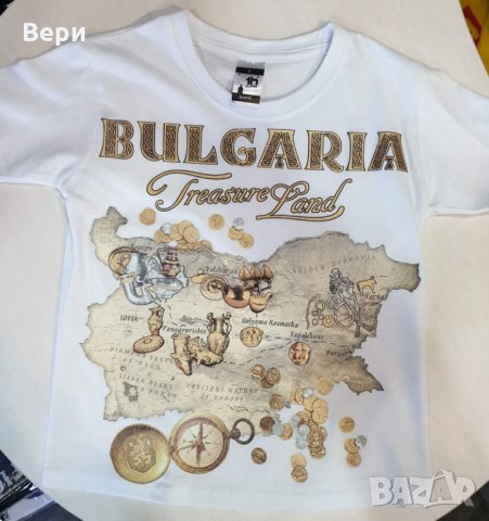 Нова детска бяла тениска с трансферен печат България - TREASURE LAND (Земя на съкровища), снимка 3 - Детски тениски и потници - 28462264