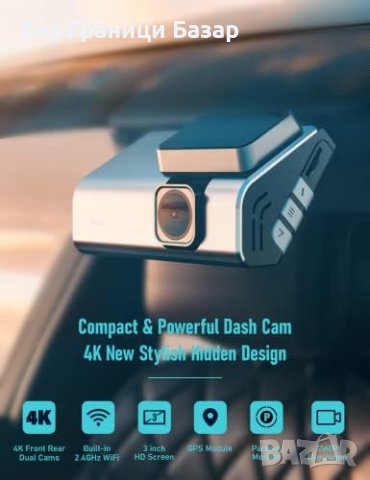 Нова 4K Dash Cam за кола Предна Задна камера WiFi външен GPS, снимка 5 - Аксесоари и консумативи - 43015879