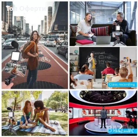 Професионален видео трансформатор, Bluetooth, микрофон, LED прожектор, снимка 4 - Калъфи, кейсове - 48180334