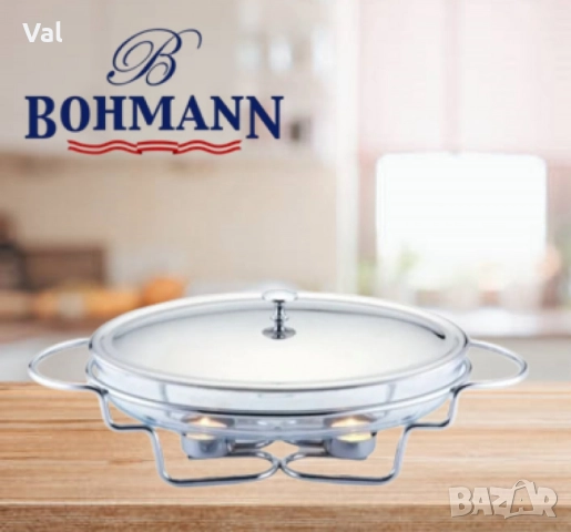 Съд за затопляне Bohmann, 3л овал, две свещи, стоманен капак, стъкло, инокс, снимка 3 - Съдове за готвене - 52478206