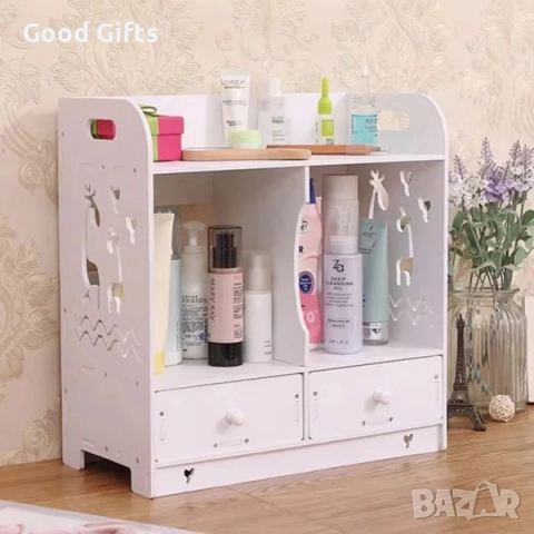 Многофункционален шкаф-органайзер за козметика и аксесоари – компактен дървен рафт с чекмеджета