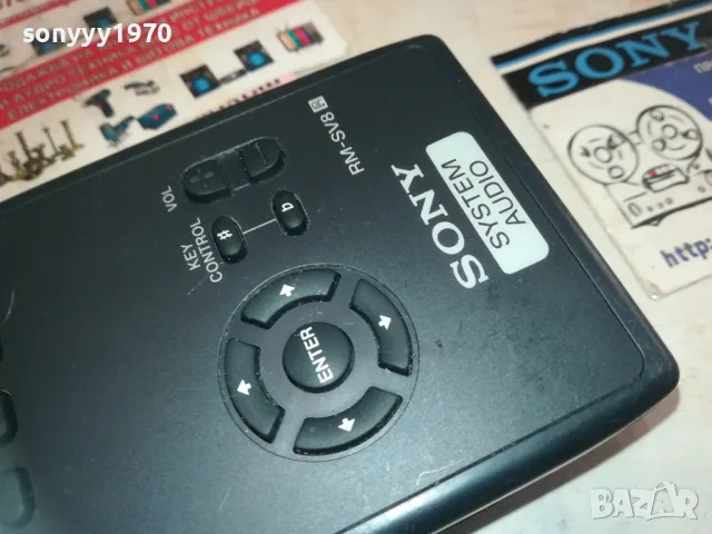SONY RM-SV8 AUDIO REMOTE CONTROL 0110241310, снимка 4 - Ресийвъри, усилватели, смесителни пултове - 47420196