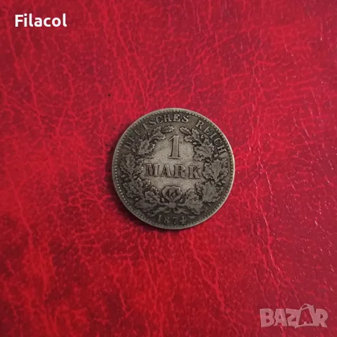 Германия 1 марка 1874 'D' - Мюнхен
