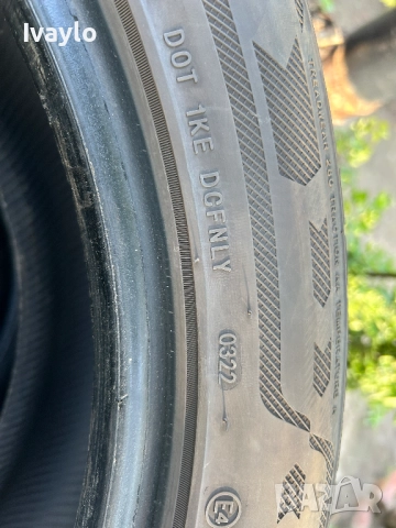 Летни Гуми Dynamo 255/50/20, снимка 8 - Гуми и джанти - 52616616
