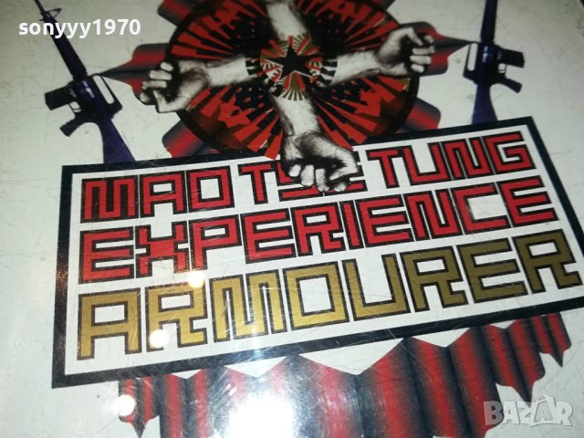 MAO TSE TUNG EXPERIENCE-ARMOURED CD 0301241149, снимка 4 - CD дискове - 43636207