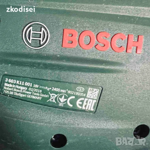 Зеге Bosch PST 18 Li, снимка 2 - Други инструменти - 51362294