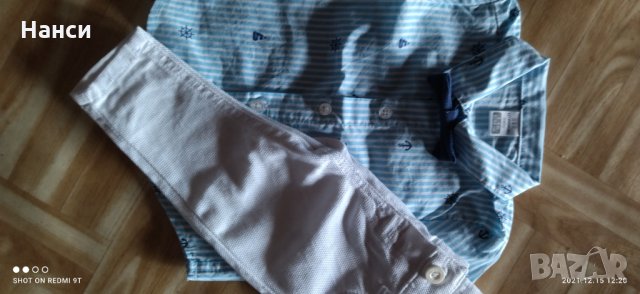 Бебешки комплект, снимка 2 - Комплекти за бебе - 34419745