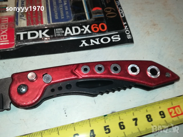 АВТОМАТИЧНА НОЖКА-ЧЕРВЕНА 0509251312, снимка 4 - Ножове - 51615047