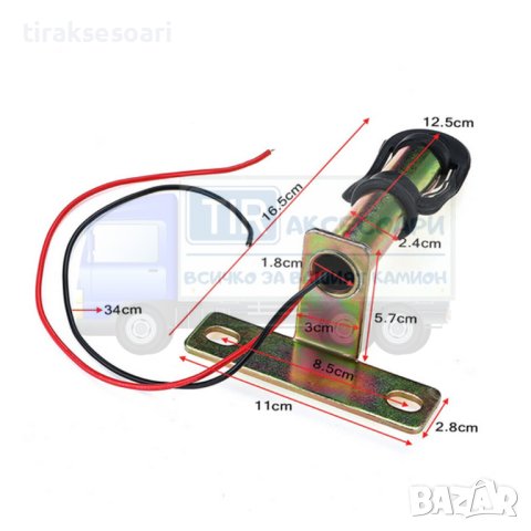 Стойка за авариен буркан 12-24V Модел 1, снимка 2 - Аксесоари и консумативи - 40660025