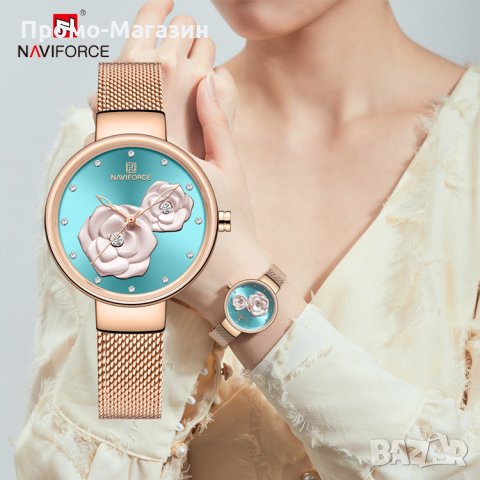 Дамски часовник NAVIFORCE Blue/Gold 5013 RGBERG., снимка 3 - Дамски - 34722933