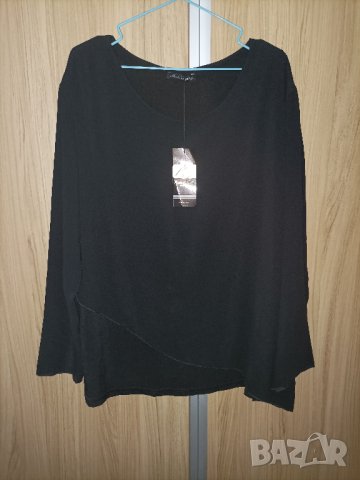 Нова официална асиметрична блуза , снимка 1 - Блузи с дълъг ръкав и пуловери - 43329184