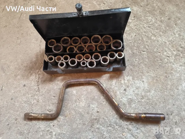 Комплект стари вложки накрайници с върток