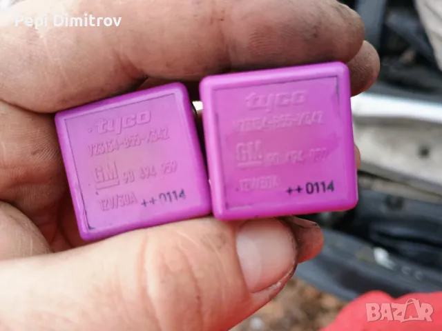 Реле SIEMENS V23136-J4-X24 -- GM 90494959 - 2броя Реле на горивната помпа и система за впръскване , снимка 3 - Части - 49257395