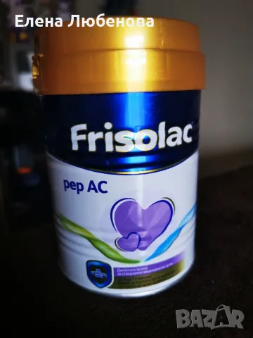 Фризолак Пеп АС , снимка 1