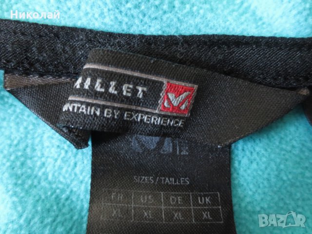 Millet W Tweedy Mountain Hoodie Curacao, снимка 7 - Спортни екипи - 26968158