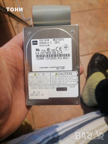 Твърд диск за колекции, снимка 2 - Части за лаптопи - 35138112