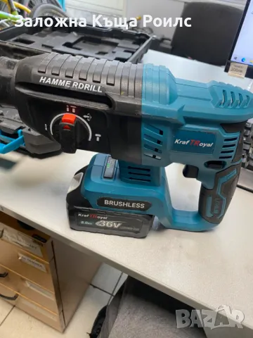 Akумулаторен Къртач KrafTRoyal с 2 батерии и зарядно , снимка 1