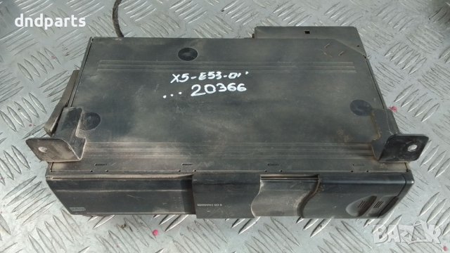 CD чейнджър BMW E53 X5 3.0D 2001г.