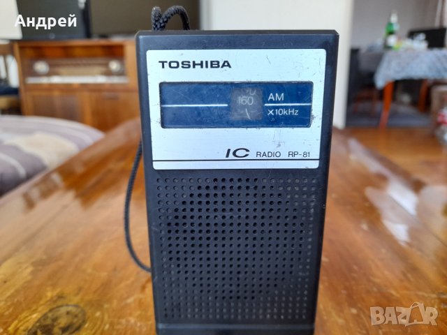 Старо радио,радиоприемник Toshiba #2, снимка 2 - Други ценни предмети - 32389330