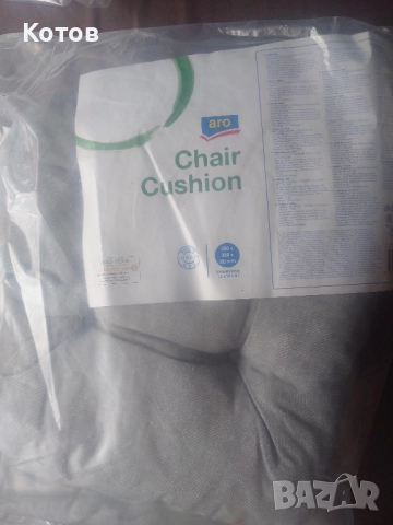 Меки седалки за столове