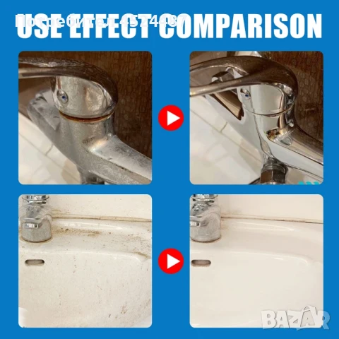 Мощен почистващ препарат за баня, 60 милилитра, снимка 11 - Препарати за почистване - 47835174