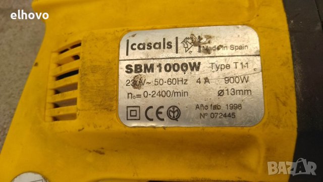 Бормашина ударна Casals SBM1000W #2, снимка 8 - Бормашини - 39680340