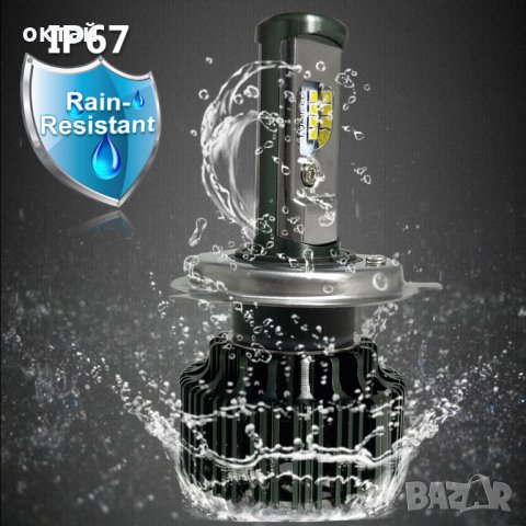 Лед Крушки-     Н1, снимка 2 - Аксесоари и консумативи - 27448643