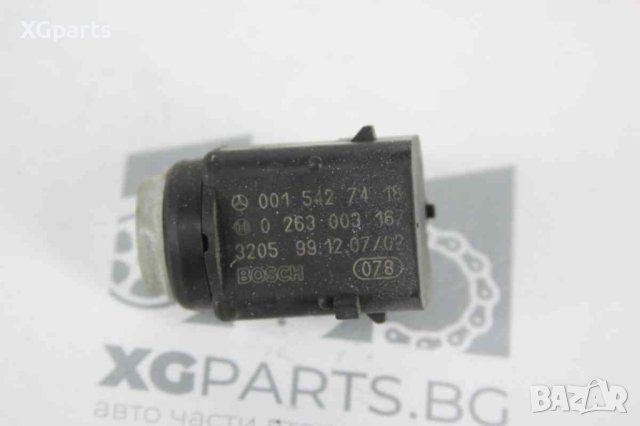 Датчик парктроник за Mercedes E-class W210 (1995-2003) 0263003167, снимка 2 - Части - 43772636