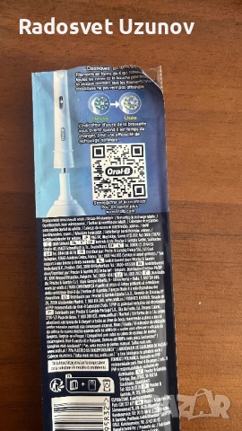 Електрическа четка за зъби Oral-B Professional Care type 3756, снимка 7 - Други - 53422203