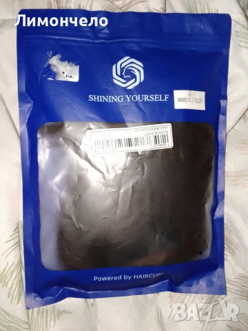 Маркова дълга кафява опашка на Haircub , снимка 7 - Аксесоари за коса - 53444588