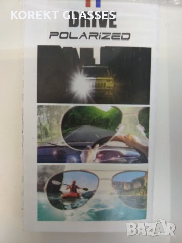 POLARIZED 100%UV Слънчеви очила, снимка 5 - Слънчеви и диоптрични очила - 26506850
